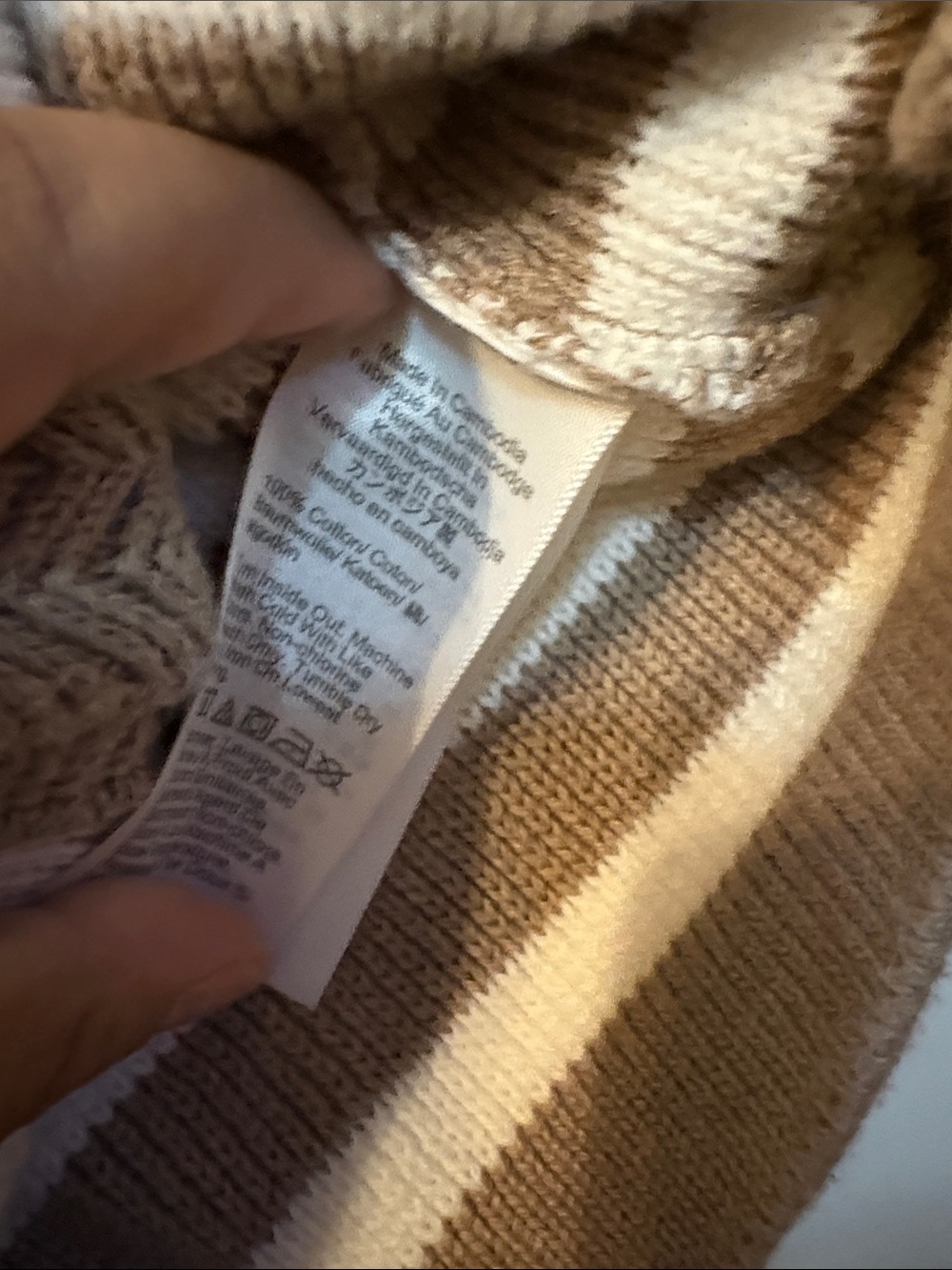 J. Crew Striped Knit Cardigan in Cream and Tan Size XXS Preppy Quiet Luxury - Picture 3 of 8